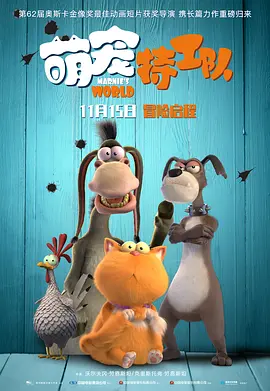 福利区在线观看