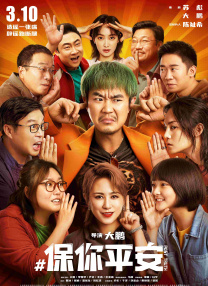 联合早报南略网中文即时新闻